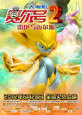 国产精品久久久久久久伊一